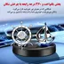 خوشبو کننده خورشیدی خودرو مدل کشتی کد K889-black